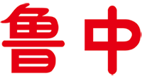 乐陵市鲁中食品有限公司