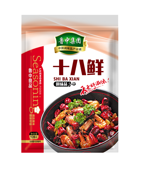 十八鲜