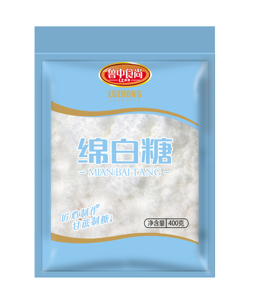 绵白糖
