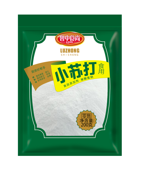 小苏打