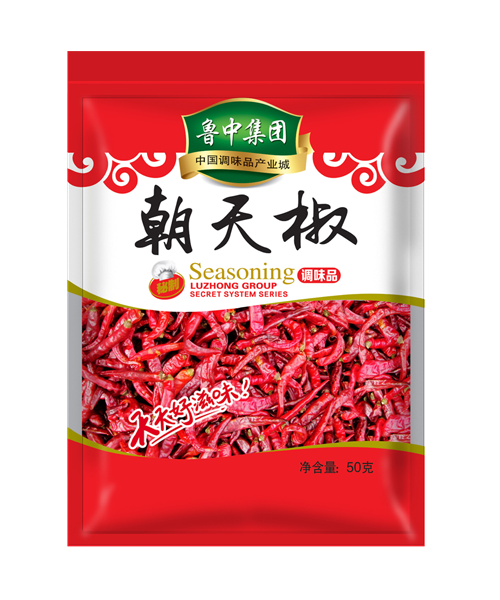 朝天椒