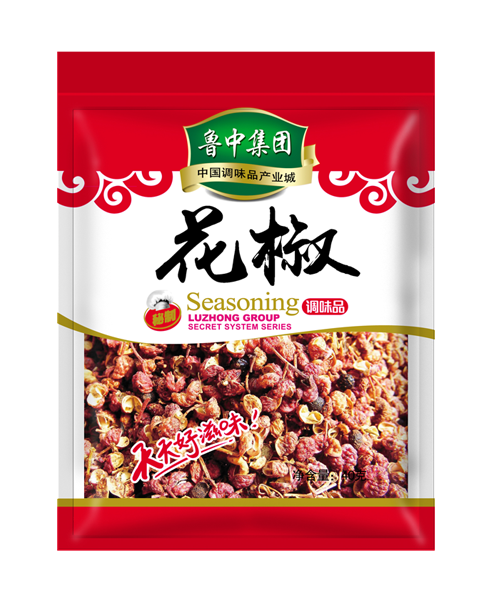 花椒