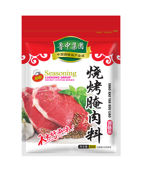烧烤腌肉料