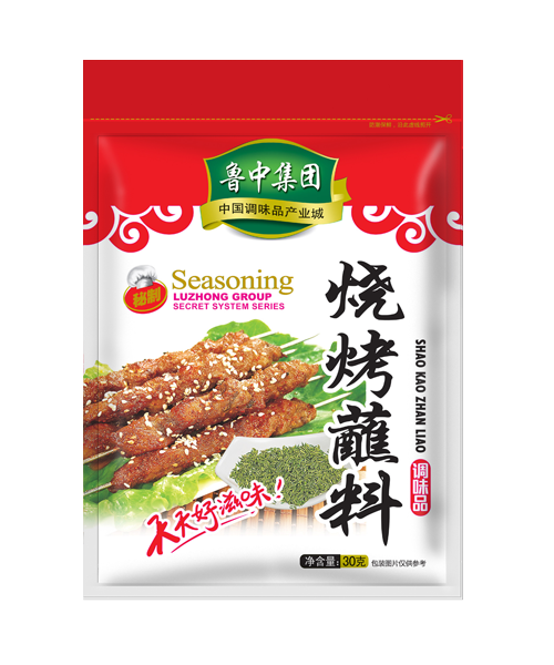烧烤蘸料
