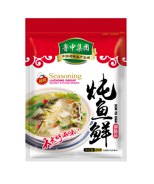 炖鱼鲜