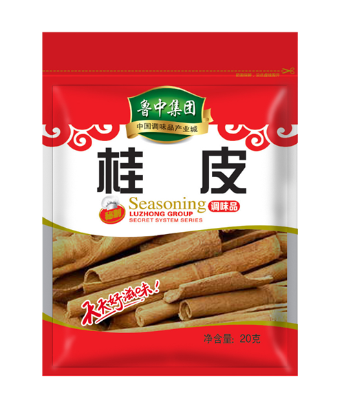 桂皮
