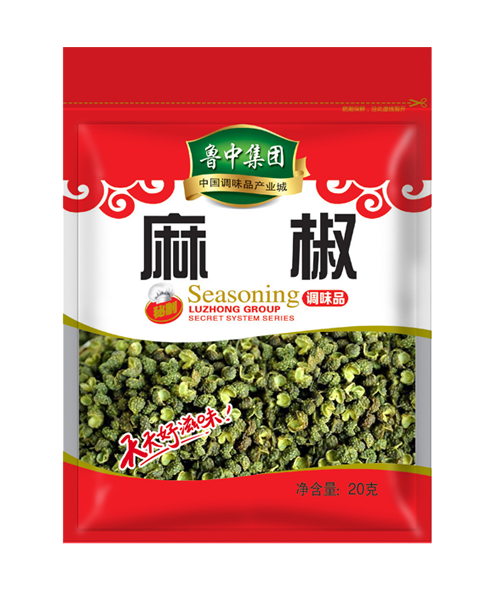 麻椒