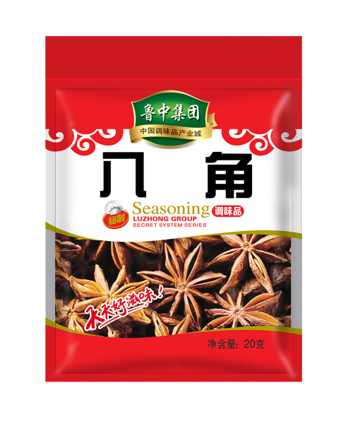 八角